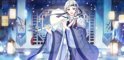 Rule 34 | 1boy, afterl!fe, androgynous, instrument, instrument request, japanese clothes, kimono, long hair, looking at viewer, male focus, mole, mole under eye, moon, night, night sky, nine (afterl!fe), official art, open mouth, ponytail, purple eyes, second-party source, sky, smile, solo, white hair