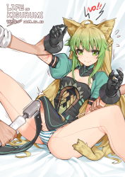 Rule 34 | 1boy, absurdres, atalanta (fate), atalanta (fate) (cosplay), bodice, bodysuit, boots, bulge, clawed gauntlets, cosplay, erection, fate/apocrypha, fate/grand order, fate (series), gauntlets, green eyes, highres, hitachi magic wand, kigurumi, long hair, male focus, multicolored hair, penis, rape, restrained, sex toy, smile, thighhighs, trap, trevor25527766, two-tone hair, vibrator