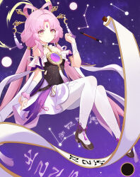 Rule 34 | 1girl, absurdres, bare shoulders, bow-shaped hair, bridal gauntlets, closed mouth, constellation, constellation print, detached sleeves, dress, forehead jewel, fu xuan (honkai: star rail), hair ornament, highres, honkai: star rail, honkai (series), jewelry, long hair, looking at viewer, low twintails, miniskirt, natsuha (user nmtg3357), pantyhose, parted bangs, pink hair, skirt, solo, twintails, very long hair, white pantyhose, white skirt, yellow eyes