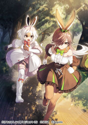 Rule 34 | 2girls, animal ears, bare shoulders, boots, bow, bowtie, brown eyes, brown hair, buttons, center frills, clenched hands, closed mouth, coat, company name, copyright notice, day, elbow gloves, european hare (kemono friends), floating hair, frilled sleeves, frills, fur-trimmed sleeves, fur-trimmed thighhighs, fur collar, fur trim, furrowed brow, gloves, grey hair, hair over one eye, hairband, highres, kemono friends, kemono friends 3, light brown hair, light smile, long bangs, long hair, medium hair, medium skirt, miniskirt, mountain hare (kemono friends), multicolored hair, multiple girls, off-shoulder shirt, off shoulder, official art, open mouth, outdoors, pleated skirt, rabbit ears, running, sacanahen, shirt, shorts, skirt, speed lines, thighhighs, v-shaped eyebrows, very long hair, white hair, zettai ryouiki
