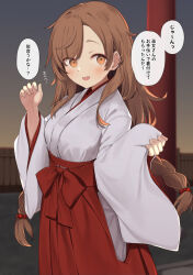 Rule 34 | 1girl, blush, braid, brown hair, japanese clothes, long hair, looking at viewer, metaring, miko, open mouth, orange eyes, original, red scrunchie, scrunchie, sky, solo, translation request, twin braids, twintails, very long hair