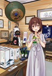 Rule 34 | 1girl, bottle, brown hair, commentary request, dress, furutaka (kancolle), glowing, glowing eye, grey dress, heterochromia, hitakikan, holding, holding bottle, indoors, kantai collection, looking at viewer, official alternate costume, oil-paper umbrella, sake bottle, short hair, solo, umbrella, yellow eyes