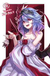 Rule 34 | 1girl, :d, adapted costume, bare shoulders, bat wings, blue hair, border, collarbone, commentary request, cowboy shot, detached sleeves, dress, fang, flower, fur-trimmed sleeves, fur trim, gradient hair, hair between eyes, hair ribbon, hand up, highres, izayoi sakuya, charm (object), long sleeves, looking at viewer, multicolored hair, no headwear, o o, open mouth, outside border, purple hair, re (re 09), red eyes, red flower, red ribbon, red rose, remilia scarlet, ribbon, rose, short hair, smile, solo, standing, strapless, strapless dress, touhou, translation request, white border, white dress, wide sleeves, wings