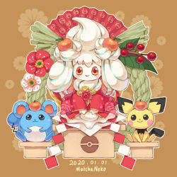 Rule 34 | alcremie, alcremie (mint cream), alcremie (other sweet), black eyes, brown background, closed mouth, clothed pokemon, commentary, creature, creatures (company), dated, floral background, flower, food, fruit, full body, game freak, gen 2 pokemon, gen 8 pokemon, japanese clothes, looking at viewer, marill, matchaneko, nintendo, no humans, orange (fruit), orange eyes, pichu, pokemon, pokemon (creature), signature, simple background, smile, symbol-only commentary
