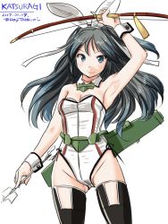 Rule 34 | 10s, 1girl, 2017, adapted costume, animal ears, arm up, armpits, arrow (projectile), black hair, black thighhighs, blue eyes, bow (weapon), breasts, character name, collarbone, cowboy shot, dated, detached collar, fake animal ears, hair ribbon, hairband, kantai collection, katsuragi (kancolle), leotard, light smile, long hair, looking at viewer, off shoulder, playboy bunny, ponytail, rabbit ears, ribbon, small breasts, solo, tatsumi ray, thighhighs, thighs, twitter username, weapon, white leotard, white ribbon, wrist cuffs