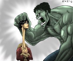 Rule 34 | 2boys, abs, angry, biceps, black hair, blue pants, colored skin, crossed arms, crossover, eye contact, gradient background, green skin, hand on another&#039;s head, hat, hulk, long neck, long sleeves, looking at another, marvel, monkey d. luffy, multiple boys, muscular, muscular male, one piece, open mouth, pants, pectorals, red shirt, scar, scar on chest, shirt, straw hat, stretching, teeth, tongue, tongue out, topless male, translation request, veins