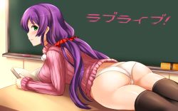 Rule 34 | 10s, 1girl, ass, black thighhighs, blush, book, breasts, green eyes, highres, long hair, looking at viewer, looking back, love live!, love live! school idol project, lying, medium breasts, no pants, on stomach, panties, profile, purple hair, ribbed sweater, smile, solo, sweater, thighhighs, tojo nozomi, twintails, underwear, white panties, yoshimo