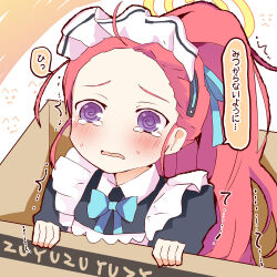 Rule 34 | 1girl, @ @, apron, black dress, blue archive, blue bow, blue bowtie, blue ribbon, blush, bow, bowtie, box, commentary request, dress, forehead, frilled apron, frills, hair ribbon, halo, in box, in container, long hair, maid, maid apron, maid headdress, matsushita yuu, parted lips, ponytail, puffy sleeves, purple eyes, red hair, ribbon, solo, tearing up, translation request, upper body, wavy mouth, white apron, yellow halo, yuzu (blue archive), yuzu (maid) (blue archive)