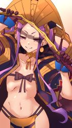 Rule 34 | 1girl, breasts, chinese clothes, fate/grand order, fate (series), forehead, hair ornament, hanfu, headpiece, highres, jewelry, long hair, long sleeves, looking at viewer, navel, neck ring, niwaikanai, open clothes, parted bangs, pelvic curtain, purple eyes, purple hair, ribbon bra, sidelocks, small breasts, smile, solo, very long hair, whip, wide sleeves, wu zetian (fate)