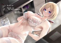 Rule 34 | 1girl, aki rosenthal, bare shoulders, blonde hair, blush, bra, closed mouth, commission, dated, detached hair, highres, hololive, indoors, looking at viewer, low twintails, mine (wizard), navel, panties, parted bangs, purple eyes, short hair, solo, standing, sweat, thank you, twintails, underwear, undressing, virtual youtuber, white bra, white legwear, white panties