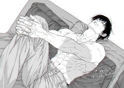 Rule 34 | 1boy, abs, black hair, couch, dated, feet out of frame, fushiguro touji, greyscale, hand on own knee, jewelry, jujutsu kaisen, looking at viewer, male focus, monochrome, navel, necklace, on couch, pants, sashiyu, scar, scar on face, scar on mouth, short hair, signature, sitting, solo, teeth, topless male