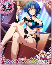 Rule 34 | 1girl, bare shoulders, blue hair, breasts, card (medium), chess piece, choker, crossed legs, dress, green hair, hair between eyes, heart, high school dxd, high school dxd infinity, holding, knight (chess), large breasts, looking at viewer, multicolored hair, official art, panties, see-through, see-through sleeves, short hair, sitting, smile, solo, streaked hair, torn clothes, torn dress, two-tone hair, underwear, xenovia quarta, yellow eyes