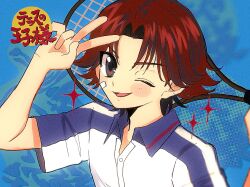 Rule 34 | 1boy, bandaid, bandaid on face, black eyes, blue background, brown hair, copyright name, dithering, highres, holding tennis racket, kikumaru eiji, looking at viewer, male focus, one eye closed, open mouth, pepeppepe101, short hair, smile, solo, sportswear, tennis no ouji-sama, upper body, v