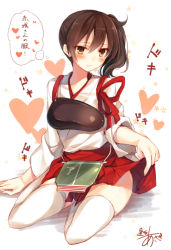 Rule 34 | 10s, 1girl, akagi (kancolle), akagi (kancolle) (cosplay), blush, brown hair, clothes lift, cosplay, japanese clothes, kaga (kancolle), kantai collection, looking at viewer, muneate, personification, pleated skirt, short hair, side ponytail, signature, simple background, skirt, skirt lift, solo, tasuki, thighhighs, toosaka asagi, white background, white thighhighs