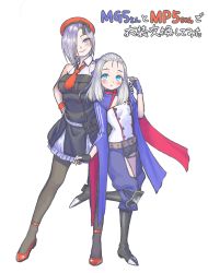 Rule 34 | 2girls, absurdres, alternate hairstyle, artist request, belt, beret, blue eyes, boots, cosplay, costume switch, elbow sleeve, fingerless gloves, girls&#039; frontline, gloves, hat, height difference, high heels, highres, knee pads, mg5 (girls&#039; frontline), mp5 (girls&#039; frontline), multiple girls, necktie, pouch, purple eyes, purple hair, silver hair, skirt, sleeveless, translation request