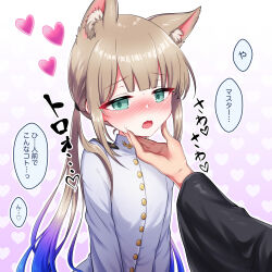 Rule 34 | 2boys, animal ear fluff, animal ears, blue eyes, blush, buttons, captain nemo (fate), cat ears, fate/grand order, fate (series), fujimaru ritsuka (male), gradient background, gradient hair, grey hair, hand on another&#039;s chin, hand on another&#039;s face, heart, heart background, kemonomimi mode, long sleeves, male focus, multicolored hair, multiple boys, nemo (fate), nose blush, open mouth, shell ocean, solo focus, trap, twintails, uniform, yaoi