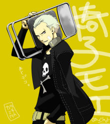 Rule 34 | 1boy, atlus, bandaid, belt, blonde hair, bullet, chair, earrings, folding chair, grey eyes, grin, houndstooth, jacket, jacket on shoulders, jewelry, jolly roger, katamichitaka, long sleeves, looking at viewer, necklace, open mouth, pants, persona, persona 4, pixiv thumbnail, resized, scar, school uniform, short hair, signature, simple background, smile, solo, tatsumi kanji, yellow background
