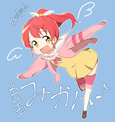Rule 34 | :d, blue background, dress, full body, hair ornament, highres, long hair, looking at viewer, luke (dydansgur), open mouth, ponytail, pretty series, pripara, red hair, shiratama mikan, sidelocks, simple background, smile, solo, thighhighs, white thighhighs, yellow eyes