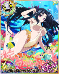 Rule 34 | 10s, 1girl, air bubble, animal, armpits, barefoot, black hair, breasts, breath, bubble, card (medium), character name, chess piece, cleavage, coral, demon wings, covered erect nipples, fish, freediving, hair ribbon, high school dxd, high school dxd born, holding breath, king (chess), large breasts, long hair, official art, pink eyes, ribbon, serafall leviathan, smile, solo, swimming, swimsuit, trading card, underboob, underwater, wings
