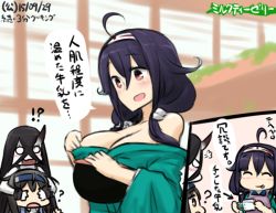 Rule 34 | !?, 10s, 3girls, ?, abyssal ship, ahoge, battleship water oni, black hair, breasts, covering own eyes, crossed bangs, dated, hair between eyes, hairband, hamu koutarou, hatsushimo (kancolle), horns, kantai collection, large breasts, long hair, multiple girls, o o, purple hair, red eyes, remodel (kantai collection), ryuuhou (kancolle), single horn, taigei (kancolle), translation request