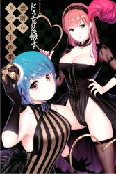 Rule 34 | 2girls, absurdres, armpits, bare shoulders, black dress, blue hair, breasts, brown hair, cleavage, colored skin, crown, domestic na kanojo, dress, feathers, gloves, green eyes, hair ornament, highres, japanese text, large breasts, looking at viewer, medium breasts, multiple girls, nail polish, official art, pantyhose, promotional art, red eyes, sasuga kei, short hair, standing, tachibana hina, tachibana rui, thighs, white skin