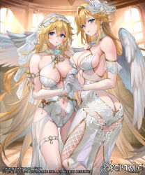 Rule 34 | 2girls, ass, bare shoulders, blonde hair, blue eyes, blush, breasts, bridal veil, bride, butt crack, cleavage, commentary request, copyright name, evertale, gloves, hair ornament, highres, holding hands, jeanne d&#039;arc (evertale), large breasts, leotard, long hair, looking at viewer, multiple girls, navel, parted lips, sage joh, thigh strap, thighs, veil, white gloves, white headwear, white leotard, wings