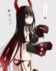 Rule 34 | ..., 10s, 1girl, amano yuu, ass, ass cutout, black gold saw, black hair, black rock shooter, breasts, butt crack, cat cutout, cat ear panties, cat lingerie, clothing cutout, contrapposto, cowboy shot, detached sleeves, expressionless, gauntlets, grey background, horns, keyhole panties, long hair, meme attire, pale skin, panties, paw pose, red eyes, side-tie panties, simple background, solo, speech bubble, standing, underwear, very long hair