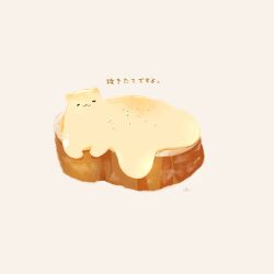 Rule 34 | animal-themed food, animal focus, baguette, bread, butter, cat, chai (drawingchisanne), food, food focus, no humans, on food, original, signature, simple background, translation request, undersized animal, white background