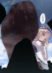 Rule 34 | 1girl, aircraft, airplane, aqua eyes, artist name, beret, blue sky, blush, bow, breasts, brown hair, brown pantyhose, center frills, city, closed mouth, cloud, cloudy sky, collared shirt, commission, dermar, destruction, feet, fingernails, foot focus, frills, from below, giant, giantess, green bow, green nails, hair bow, hair ornament, hairclip, hat, hat pin, heart, highres, large breasts, long bangs, long sleeves, looking at viewer, medium hair, nail polish, nijisanji, no shoes, pantyhose, pink bow, pink skirt, purple headwear, purple skirt, shirt, signature, skeb commission, skirt, sky, smile, soles, speech bubble, star (sky), starry sky, striped clothes, striped skirt, suzuhara lulu, swept bangs, toenails, toes, translated, vertical-striped clothes, vertical-striped skirt, virtual youtuber, white shirt, x hair ornament