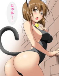 Rule 34 | 1girl, animal ears, ass, bare shoulders, bell, blush, bob cut, breasts, brown hair, cat ears, cat tail, fang, from below, hagiwara yukiho, idolmaster, idolmaster (classic), jingle bell, leotard, looking back, marugoshi teppei, one-piece swimsuit, open mouth, short hair, solo, swimsuit, tail, thong leotard, translated
