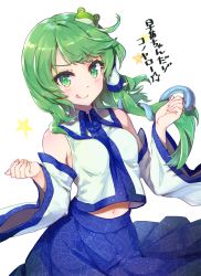 Rule 34 | 1girl, armpit crease, bare shoulders, blue skirt, blush, breasts, closed mouth, collared shirt, commentary request, cowboy shot, detached sleeves, frog hair ornament, green eyes, green hair, hair ornament, hair tubes, hands up, japanese clothes, kochiya sanae, long hair, long skirt, long sleeves, looking at viewer, medium breasts, midriff peek, navel, shirt, skirt, smile, snake hair ornament, solo, star (symbol), syuri22, tongue, tongue out, touhou, translation request, v-shaped eyebrows, white background, white shirt, wide sleeves
