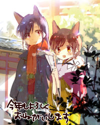 Rule 34 | 2girls, :d, animal ears, black hair, brown hair, coat, fur trim, hachi kou, holding, itou hachi, japanese clothes, kimono, multiple girls, open mouth, original, paper, parted bangs, scarf, smile, torii, translation request, wide sleeves