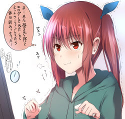 Rule 34 | 1girl, blush, brown hair, clock, closed mouth, hands up, holding, hood, hoodie, long hair, monitor, nervous smile, original, red eyes, sidelocks, simple background, smile, solo, speech bubble, tai (nazutai), tears, thought bubble, towel, trembling, twintails, white background