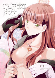 Rule 34 | 10s, 1girl, arcana famiglia, blush, breasts, felicita, gloves, green eyes, large breasts, long hair, nipples, open clothes, open shirt, red hair, shirt
