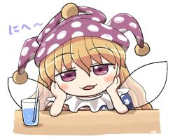 Rule 34 | 1girl, american flag dress, blonde hair, blush, clownpiece, cup, dress, drink, drinking glass, drinking straw, fairy, fairy wings, hair between eyes, hat, jester cap, long hair, open mouth, pink eyes, polka dot, polka dot headwear, purple hat, rokugou daisuke, signature, smile, solo, star (symbol), star print, striped clothes, striped dress, touhou, wings