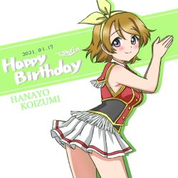 Rule 34 | 1girl, artist name, artist request, bare legs, bare shoulders, blush, bokura no live kimi to no life, bow, bowtie, breasts, brown hair, collared shirt, female focus, hair between eyes, hair bow, hairband, koizumi hanayo, looking at viewer, love live!, love live! school idol project, miniskirt, own hands together, parted lips, pleated skirt, purple eyes, red bow, red bowtie, red shirt, shirt, short hair, skirt, sleeveless, sleeveless shirt, small breasts, smile, solo, tsuginohinata, white skirt, yellow bow, yellow hairband