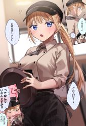 Rule 34 | 1girl, barista, blonde hair, blue eyes, breasts, chigusa minori, hat, large breasts, open mouth, original, solo, tagme, translated