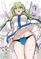 Rule 34 | 1girl, :d, amisu, arm up, bare shoulders, blue eyes, blue panties, blue skirt, blush, bow, bow panties, breasts, clothes lift, collared shirt, commentary request, confetti, detached sleeves, embarrassed, eyelashes, frilled skirt, frills, frog hair ornament, gohei, green hair, hair ornament, highres, holding, holding stick, kochiya sanae, large breasts, long hair, looking at viewer, navel, nontraditional miko, nose blush, open mouth, panties, petals, shirt, sidelocks, skirt, skirt lift, smile, snake hair ornament, solo, standing, stick, stomach, sweatdrop, thighs, touhou, underwear, white shirt, wide sleeves, wind, wind lift, wing collar