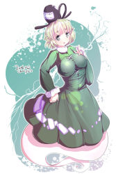 Rule 34 | 1girl, 2016, :o, blush, breasts, dated, dress, electricity, furim, ghost tail, green eyes, green hair, hat, highres, large breasts, long sleeves, looking at viewer, matching hair/eyes, ofuda, ofuda on clothes, short hair, soga no tojiko, solo, tate eboshi, touhou, turtleneck
