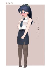 Rule 34 | 1girl, @ @, bad id, bad pixiv id, bare shoulders, belt, black belt, black hair, black necktie, black pantyhose, black skirt, blouse, blush, clenched hand, collared shirt, commentary request, cosplay, dress shirt, embarrassed, full body, hand on own chest, highres, hornet (kancolle), hornet (kancolle) (cosplay), houshou (kancolle), kantai collection, long hair, necktie, no shoes, pairu doraiba, pantyhose, partial commentary, pencil skirt, ponytail, shirt, simple background, skirt, sleeveless, sleeveless shirt, solo, translated, twitter username, wavy mouth, white shirt