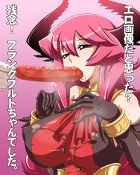 Rule 34 | 1girl, blush, borrowed character, bracelet, breasts, ascot, demon girl, elbow gloves, covered erect nipples, gloves, horns, huge breasts, jewelry, long hair, maou beluzel, nori (akusei shinseibutsu), original, pink hair, sausage, sexually suggestive, solo focus, translation request, yuusha to maou