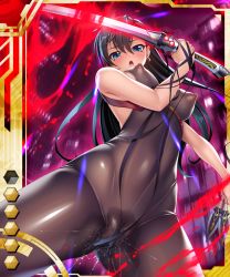 Rule 34 | 1girl, asymmetrical bangs, bare shoulders, black hair, blue eyes, blush, breasts, card (medium), card (red-ur), card (ur), city, covered erect nipples, curvy, earrings, female focus, from below, fuuma tokiko, gluteal fold, hair between eyes, jewelry, kagami hirotaka, kunai, large breasts, lilith-soft, linea alba, long hair, looking at viewer, midriff, moon, night, nipples, no bra, no panties, open mouth, outdoors, pussy juice, pussy juice drip through clothes, see-through, shiny clothes, skin tight, sky, solo, spandex, spread legs, standing, sweat, sword, taimanin (series), taimanin asagi, taimanin asagi battle arena all card gallery, taimanin asagi kessen arena, weapon, wet, wet clothes, wide hips