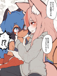 Rule 34 | 2girls, absurdres, animal ear fluff, animal ears, bad id, bad pixiv id, black bra, black pants, blue hair, blue shorts, body fur, bra, brand new animal, eye contact, face-to-face, fox ears, fox tail, furry, furry female, furry with furry, grey shirt, hand on another&#039;s face, highres, hiwatashi nazuna, jacket, kagemori michiru, long hair, looking at another, multiple girls, off shoulder, pants, pink eyes, pink hair, raccoon ears, raccoon girl, raccoon tail, red jacket, shirt, short hair, short shorts, shorts, sitting, strap slip, tab head, tail, tank top, translated, underwear, white tank top, yuri