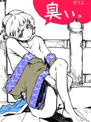Rule 34 | 1girl, annoyed, barefoot, bottomless, bridge, female focus, flat chest, green eyes, hugging own legs, mizuhashi parsee, off shoulder, open clothes, pointy ears, ribs, short hair, sitting, skinny, solo, spot color, touhou, translation request, watata13