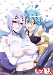 Rule 34 | 2girls, :d, ahoge, arachne, arthropod girl, bare shoulders, blue hair, blue wings, breasts, carapace, commentary request, detached sleeves, extra eyes, feathered wings, hair between eyes, happy, harpy, highres, insect girl, kagiyama (clave), large breasts, looking at viewer, monster girl, monster musume no iru nichijou, multiple girls, open mouth, orange eyes, papi (monster musume), rachnera arachnera, red eyes, short hair, short shorts, shorts, silver hair, small breasts, smile, spider girl, taur, underboob, winged arms, wings