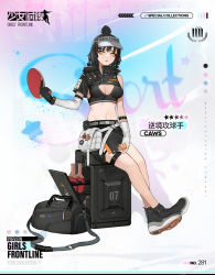 Rule 34 | 1girl, artist request, asymmetrical gloves, ball, black bag, black footwear, black gloves, black hair, black skirt, black sports bra, braid, breasts, caws (girls&#039; frontline), caws (striker in adversity) (girls&#039; frontline), character name, copyright name, elbow gloves, english text, full body, girls&#039; frontline, gloves, hair bun, highres, holding, holding ball, holding paddle, hood, hood down, legs, looking at viewer, medium breasts, medium hair, mismatched gloves, navel, official alternate costume, official art, open mouth, paddle, parted lips, promotional art, shoes, simple background, sitting, skirt, solo, sports bra, table tennis, table tennis ball, table tennis paddle, visor cap, white gloves, yellow eyes