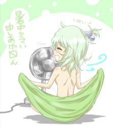 Rule 34 | 1girl, ^ ^, back, closed eyes, electric fan, closed eyes, fanning face, female focus, from behind, green hair, indian style, komeiji koishi, nobamo pieruda, nude, short hair, sitting, solo, sweat, third eye, touhou, towel, translation request