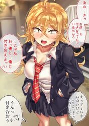 Rule 34 | 1girl, absurdres, ahoge, blonde hair, blush, breasts, collared shirt, commentary request, delinquent, flying sweatdrops, focused, hair between eyes, hands in pockets, highres, jacket, large breasts, letter, light particles, long hair, looking at viewer, messy hair, necktie, open mouth, orange eyes, original, outdoors, pov, railing, school uniform, sharp teeth, shashaki, shirt, skirt, socks, stairs, teeth, translation request