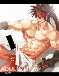 Rule 34 | 1boy, abs, bara, bulge, censored, cum, drooling, erection, erection under clothes, erection under towel, gairen, guilty gear, male focus, muscular, naughty face, pectorals, saliva, solo, testicles, tongue, towel