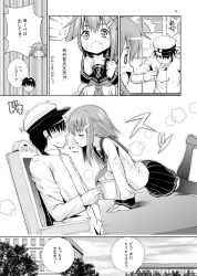 Rule 34 | ^^^, 10s, 1boy, 1girl, admiral (kancolle), anchor symbol, blowing, chair, comic, desk, closed eyes, faceless, faceless male, fang, fujishima shinnosuke, greyscale, hat, highres, ikazuchi (kancolle), kantai collection, long sleeves, military, military uniform, monochrome, naval uniform, neckerchief, on desk, open mouth, peaked cap, pleated skirt, school uniform, serafuku, skirt, surprised, thighhighs, tongue, tongue out, translation request, uniform